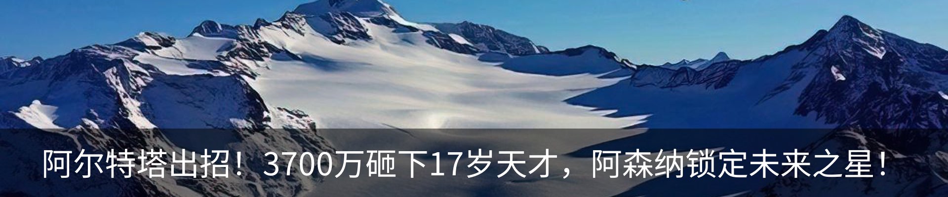 新闻中心